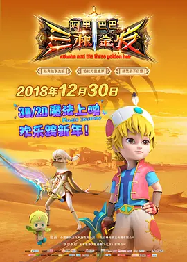 在教室伦流澡到高潮h强圩视频