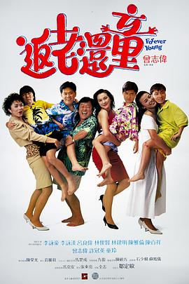 色5月婷婷